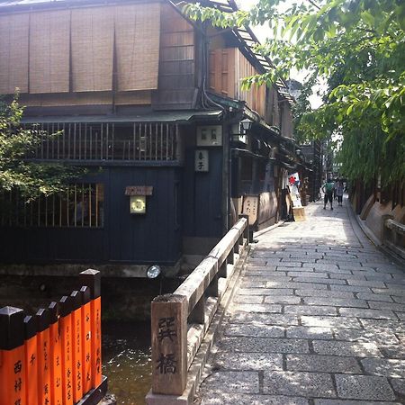 Вилла Sakara Gion Киото Номер фото